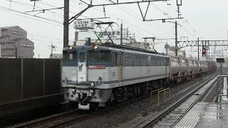 2011年3月の貨物列車【京葉・総武・武蔵野線】