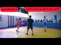 کشتی خیلی باحال پسر ایرانی با دختر خارجی 