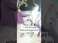 Desi danc #4kfullscreenstatus #funnyshorts