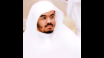 تلاوة نادرة الشيخ د.ياسر الدوسري حفظه حالات واتس اب ❤️😭