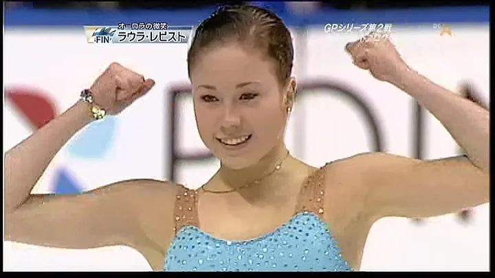 Laura Lepisto 2007 Skate Canada SP "The Legend of ...