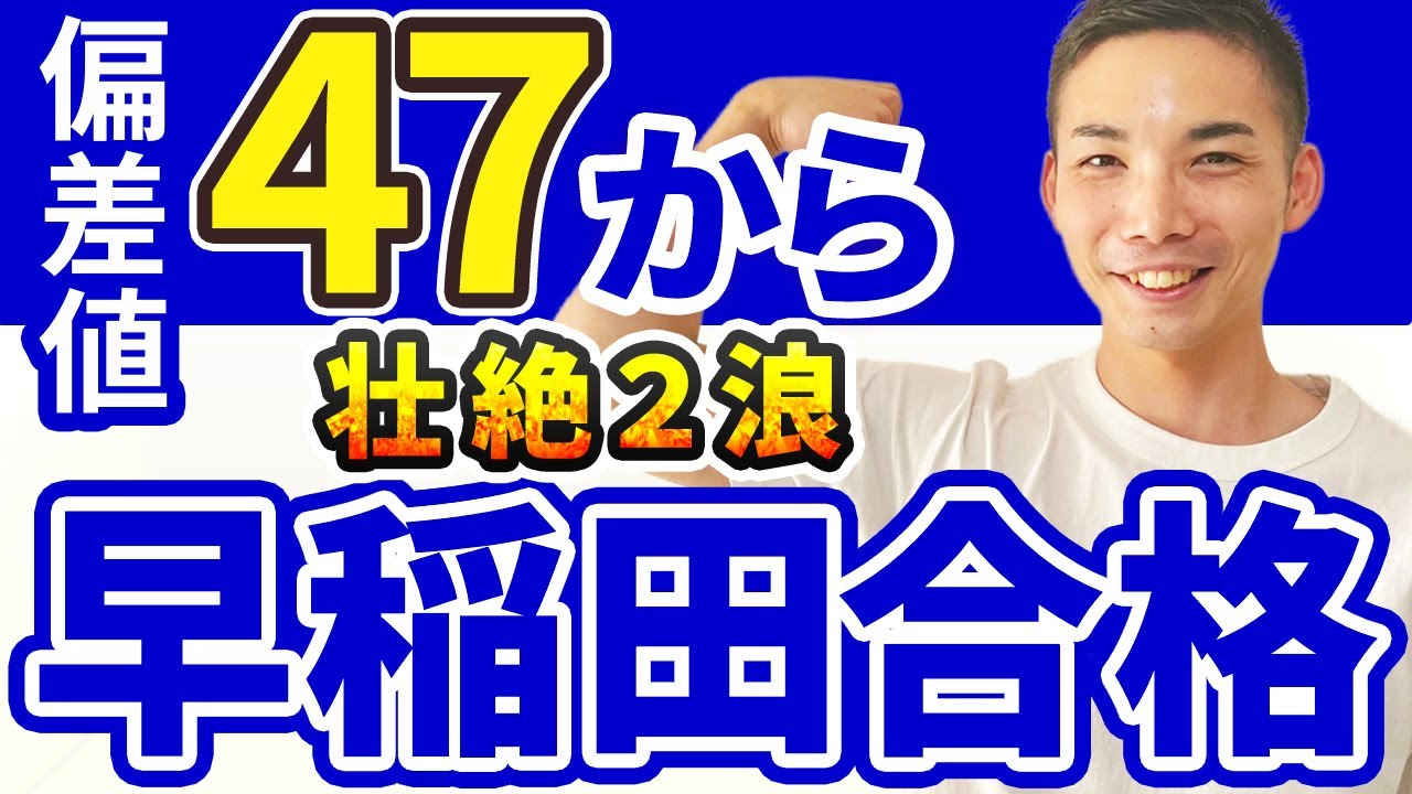 高校合格ファーストマスター エーフィ(062/187)(ミラー/マスターボール) | ミラー | ドラゴンスター