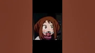 الف الام ونون نوبة تسليك اوتاكو انمي Anime نطالب بطرد الاتاكو الى اليابان ون بيس 