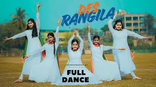 Des Rangila Republic Day Dance 2026 Moumita Naha Choreography