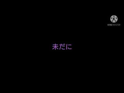 【ゆっくりPV】Lemon
