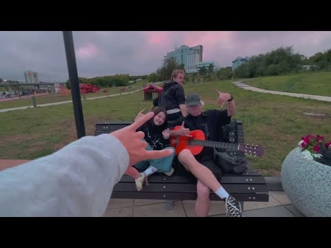 СУХИЕ ГУБЫ - INSPACE *кавер*