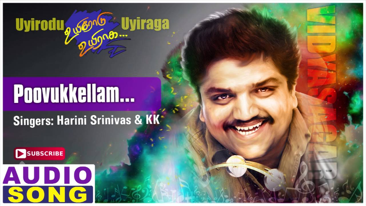 uyirodu uyiraga tamil mp3 songs free download uyirodu uyiraga tamil mp3 songs free download
