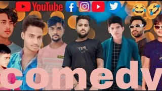 Dhaner Khet Dekhwa Jaahi Khuwa Mukhiya