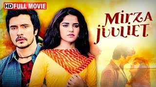 गड क बहन - Mirza Juuliet Full Movie - Darshan Kumar, Pia Bajpai - Hindi Romantic Movie 2025