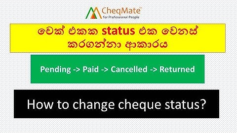 How to change cheque status in CheqMate?