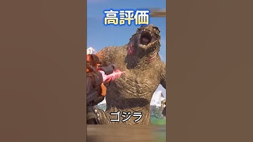 歴代最強だと思うミシックはどれ？ #shots #フォートナイト #fortnite #チャンネル登録お願いします