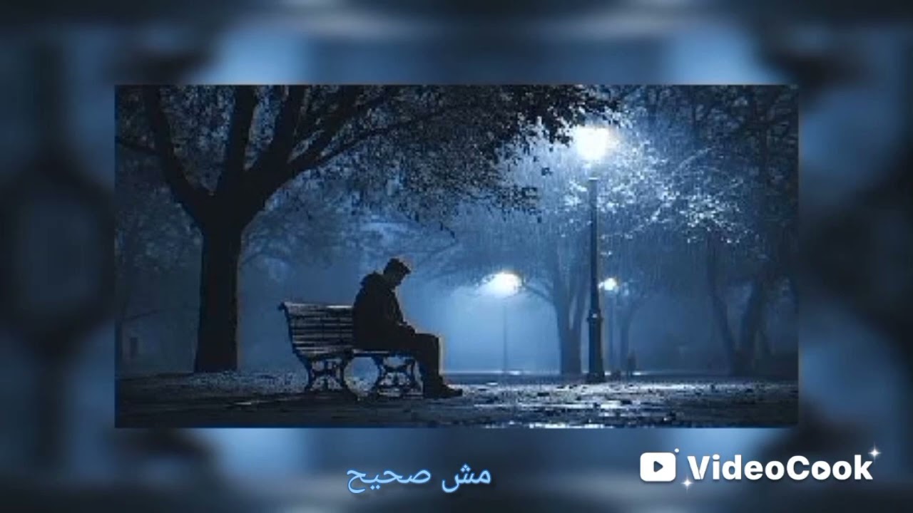 SPAF - 5alew Jweb | خلاو جواب [ Officiel Audio] 