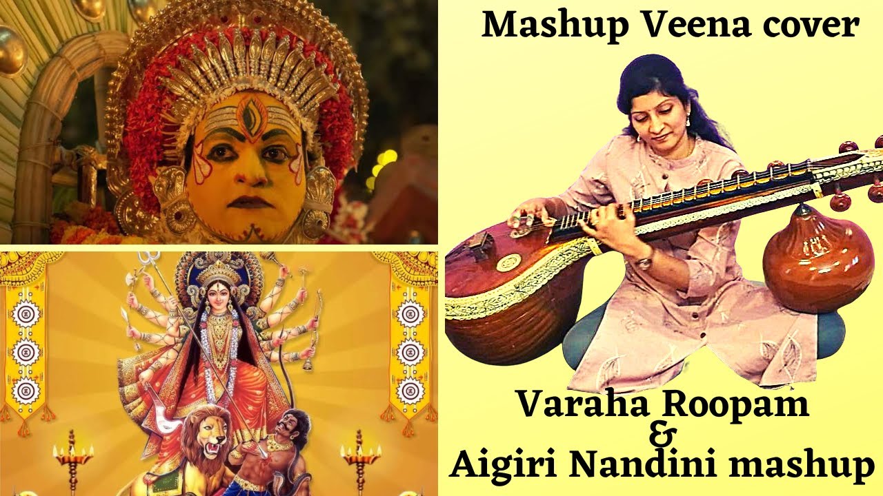 KANTARA BGM * AYIGIRI NANDINI MASHUP ON VEENA kantarabgmringtone