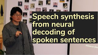 Celebrity Speech synthesis from neural decoding of spoken sentences | AISC Net Worth