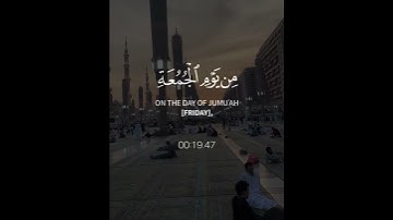 تلاوات خاشعة لجميع القرآء على قناة تلاوات خاشعة وتلاوات هادئه #تلاوات #خاشعة #قرآن #تلاوات_هادئه (4)