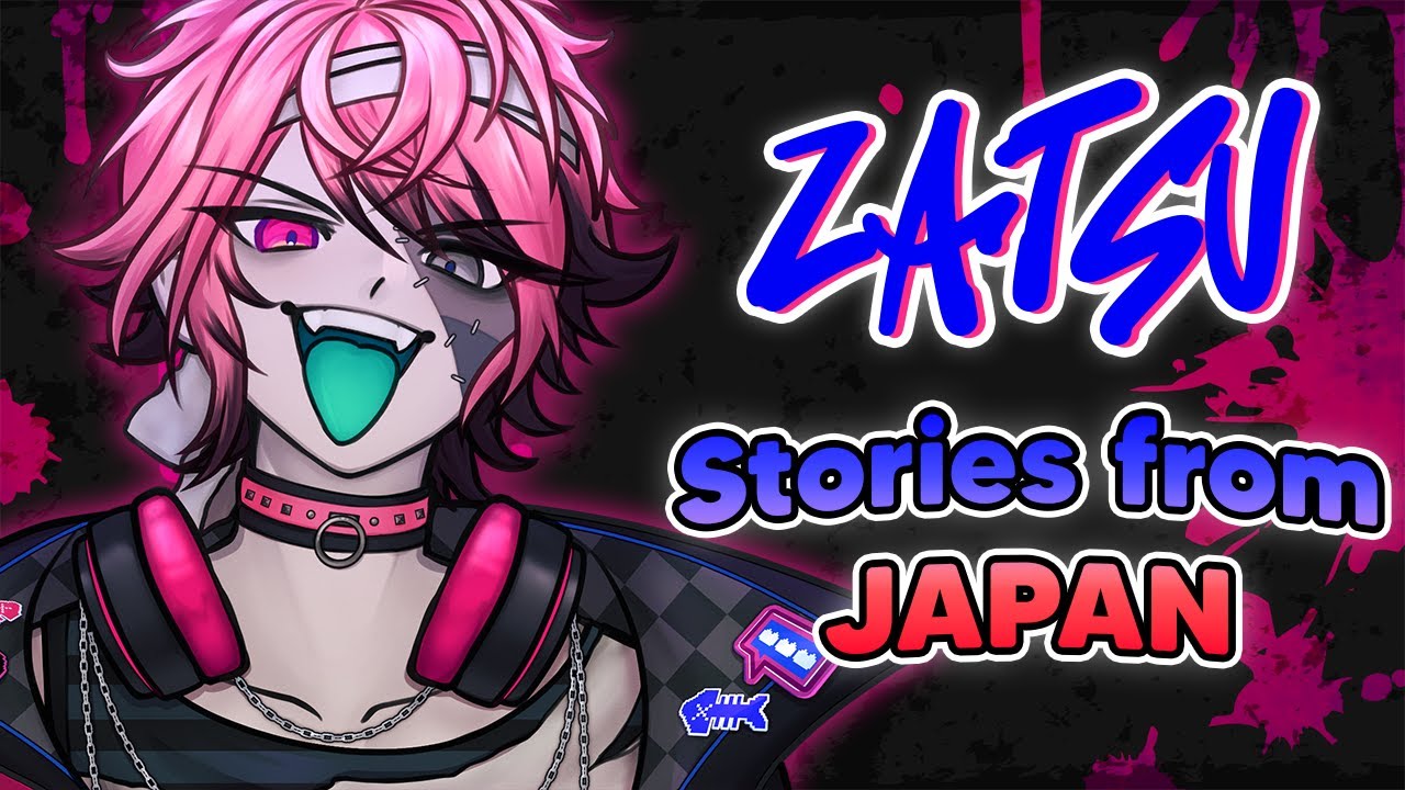 【Zatsudan】Avallum in JAPAN!