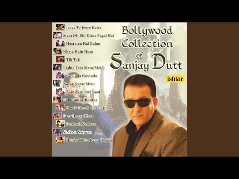 Смотреть «Duniya Mein Jeena Hai To (From "Yodha")» на YouTube