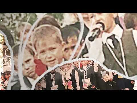 IVAN VALEEV - RETRO LUV