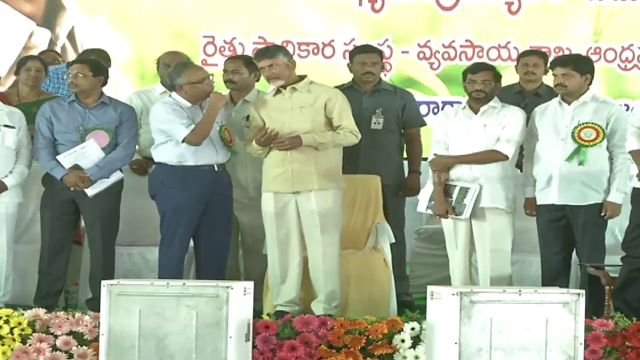 Honorable CM of AP Addressing at ZBNF Farmers Meeting at IGMS, Vijayawada Live