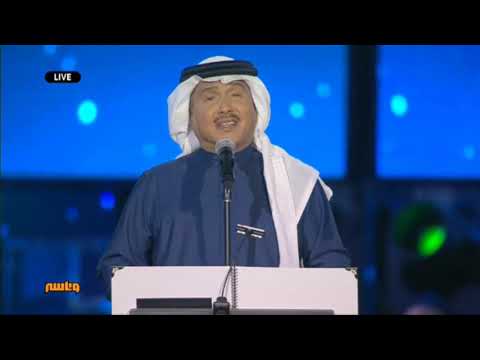 محمد عبده غافل الهم قلبي ليلة أسير الشوق 