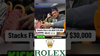 Stacks Flexs his NEW $30,000 Watch😳🥶 #gymskin #funny