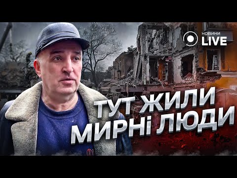 Російська ракета знищила