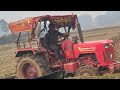 😇🚜🙏 #blog #video #youtubeshorts