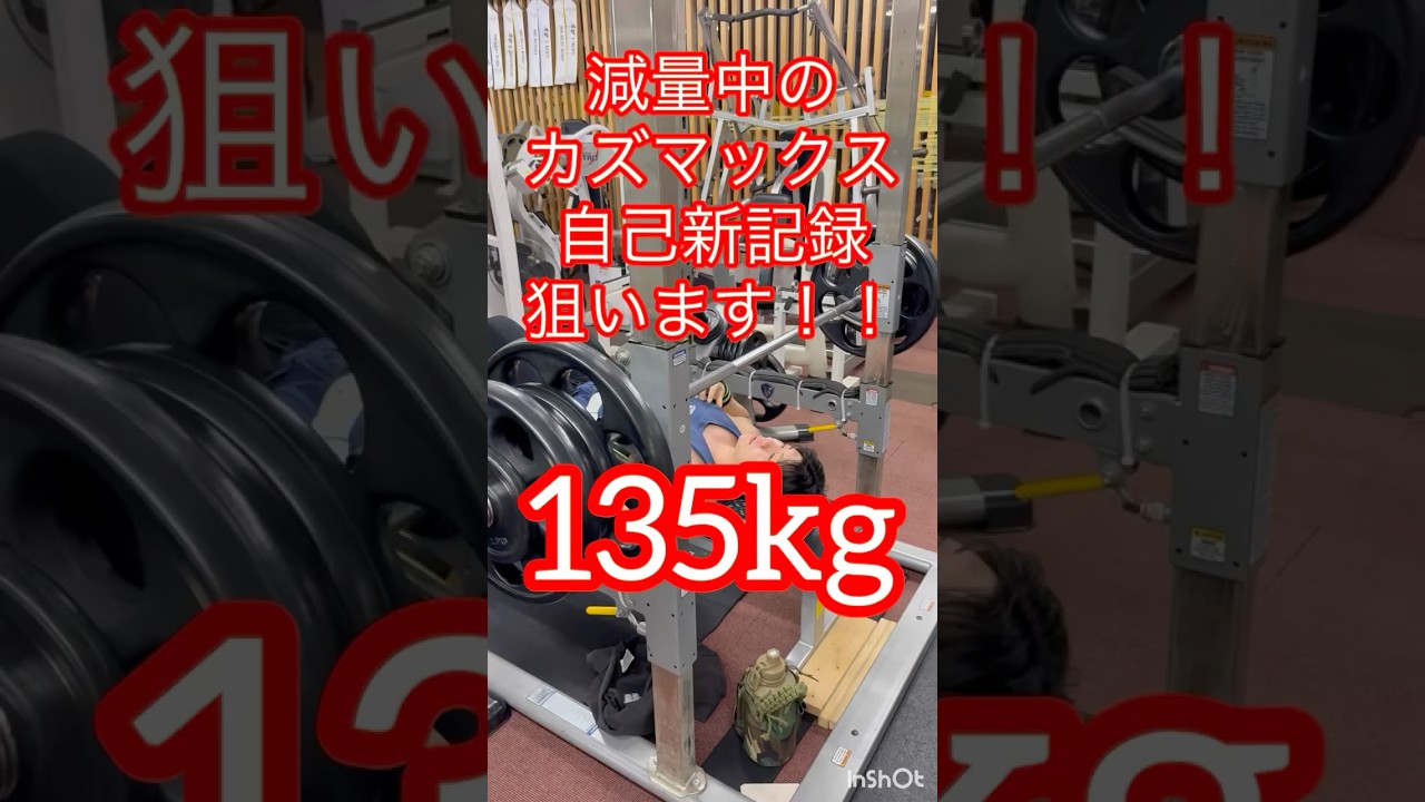 2026年3月7日