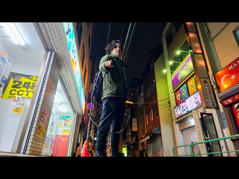 Tokyo's Hidden Red Light District Where You Can ACTUALLY Hear Japanese Girls Seksing AT MIDNIGHT