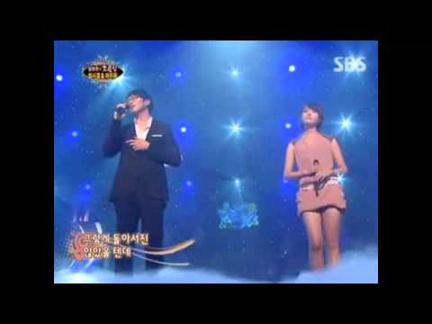 아이유 성시경 그대네요