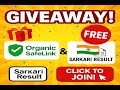 GIVEAWAY Organic SafeLink and Sarkari Result PHP Script | S Blogger 2025