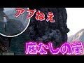 【GTA5】底なしの崖を自転車で登る！？危なすぎるクリフハンガー