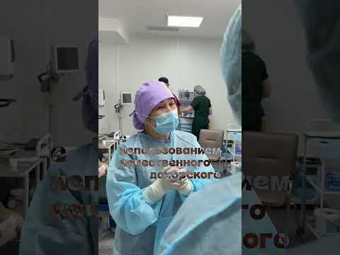 Кератопластика 6-7 ноября #пересадкароговицы #офтальмологалматы #операции