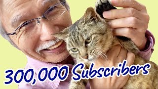 [Eng sub] 300,000 Subscribers Special | I will show you my new family.