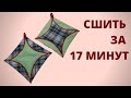 Декоративные прихватки своими руками! Прихватки своими руками. Как сшить самую нужную на кухне вещь!