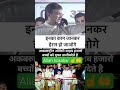 #aimim #allah #allahuakbar #hyderabad #dubai #saudiarabia #news #musalmanon #katra #bollywood