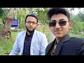 দ্বীপ উন্নয়ন সংস্থা #shorts
