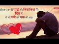 Hindi Music World | Best Hindi & Urdu Songs Collection