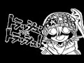 【VY2 YUMA】トラッシュ・アンド・トラッシュ!/ TRASH &amp; TRASH!