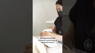 HYDRACURE