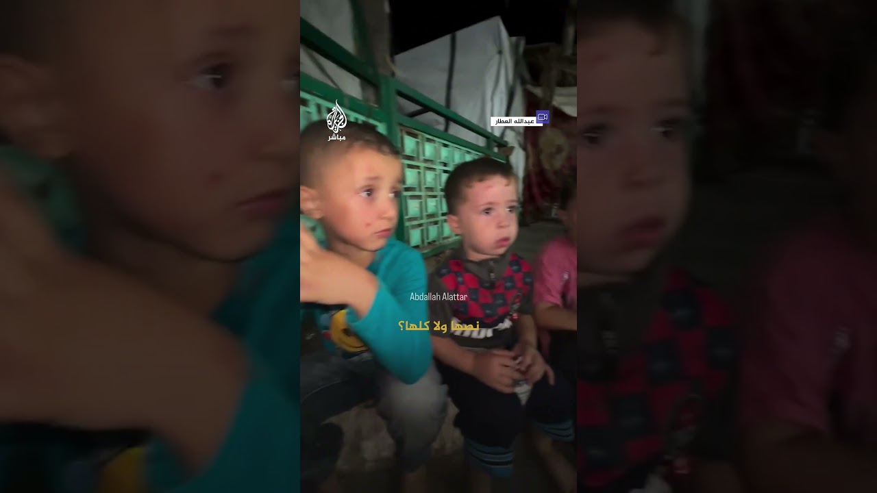 قـصـ.ـف إسرائيلي يستهدف مدرسة أحمد الكرد التي تُؤوي نازحين في دير البلح بقطاع غزة