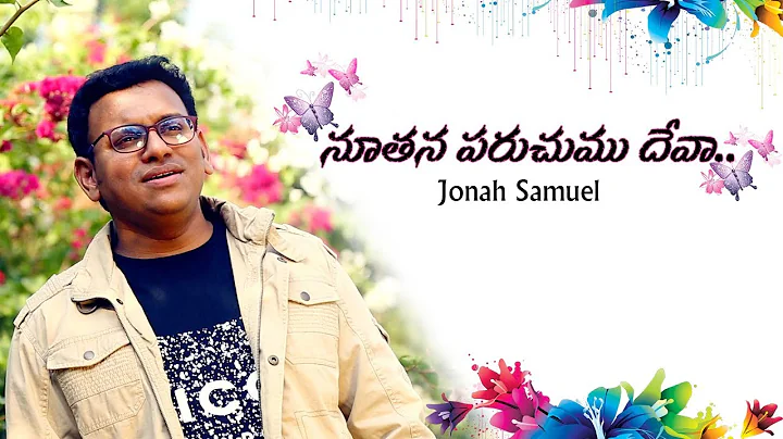 Noothanaparachum...  Deva Official Video |Jonah Sa...
