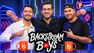 قسمت چهارم Backstream Boys با حضور Milad1st و Arman The Freak !