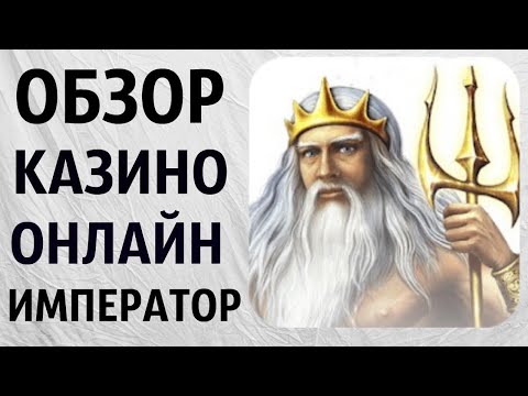«Скачайте Pinko и начните играть в онлайн-казино сегодня!»