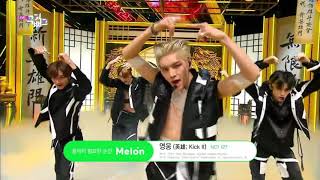 NCT 127 TAEYONG - New Thangs compilation (Kick It)
