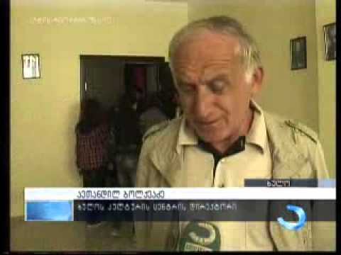 26 მაისი საზეიმოდ აღნიშნეს ხულოში