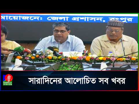 আইনশৃঙ্খলা স্বাভাবিক না হলে মাঠ প্রশাসনের বিরুদ্ধে ব্যবস্থা: প্রতিমন্ত্রী মীর শাহে আলম