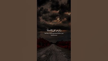 تلاوه هادئه اكتب شي تؤجر عليه 🩵