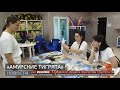 «Амурские тигрята»: как проходят соревнования юных пловцов? Новости. 28/03/2023. GuberniaTV