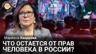 Гибель Навального нужно было ожидать. - Спецдокладчик ООН по правам человека в России.